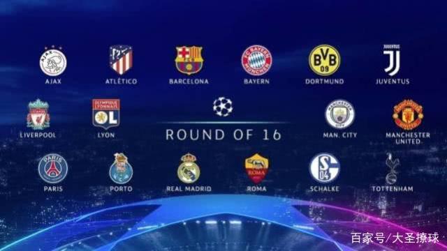 中超之旅 中超之旅